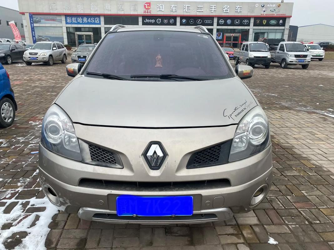 广州88日产汽车与雷诺的合作，哈弗的低能耗柴油动力技术